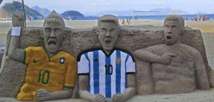 كأس العالم
